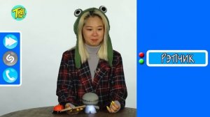 ХОМА на шоу ПОШАЗАМИМ