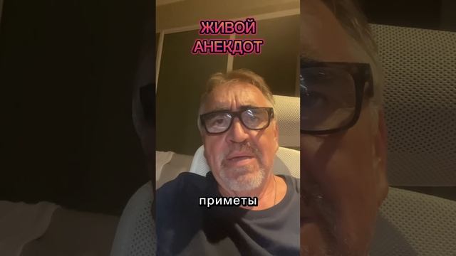 27 октября 2024 г. смотреть онлайн