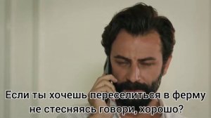 Клятва 503 ФИНАЛЬНАЯ серия на русском языке