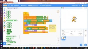 Как сделать тренажёр для умножения в скретч