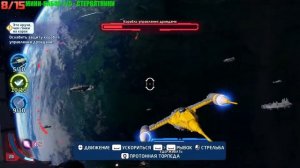 LEGO Star Wars The Skywalker Saga - Это круче,чем гонки на карах (Все коллекционные предметы)