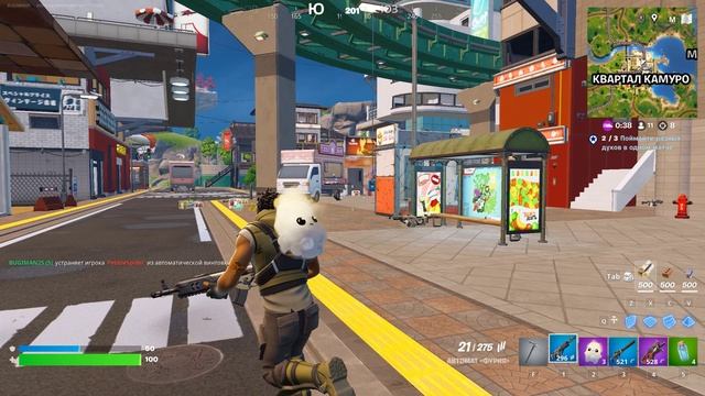 Победы и поражения в Fortnite часть 1