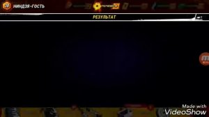 Черепашки ниндзя легенды взлом на опыт без рута!!!!!!