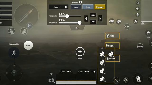 ЛЫСЫЙ из PUBG ][ Hitman В PUBG Mobile!!!