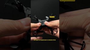 Инструкция mini drone