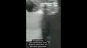 Блогер Виктория Боня поддержала украинского боксёра Александра Усика в Саудовской Аравии