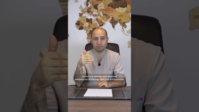 ТРАНСКОНЪЮКТИВАЛЬНАЯ БЛЕФАРОПЛАСТИКА СПОСОБСТВУЕТ РЕШЕНИЮ ПРОБЛЕМ С ОТЕКАМИ? Доктор Карапетян