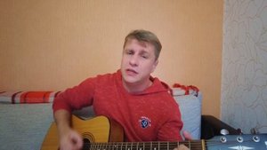 Цыдик Сергей - Крест