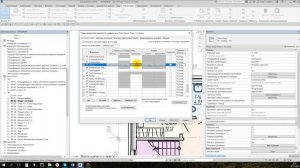 BIM Revit . 2. Переопределение графики на виде