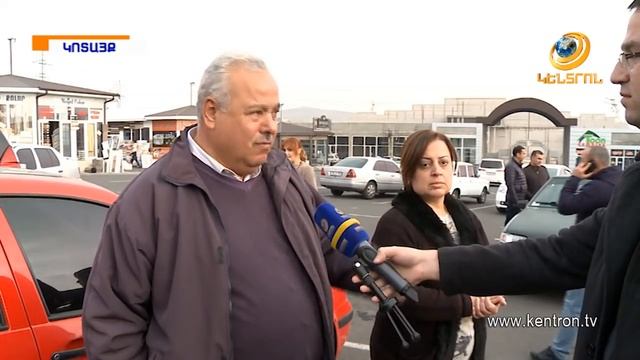 «Առինջ Մոլ»-ի տասնյակ աշխատակիցներ կրկին բողոքել են հարկային ճնշումների դեմ