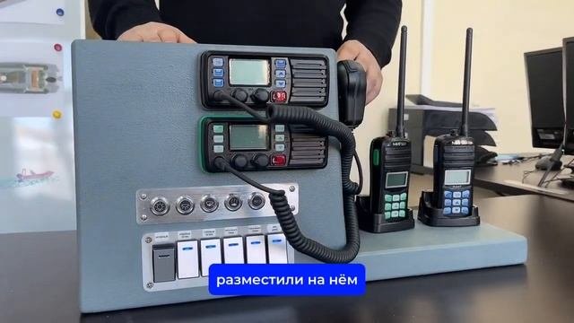 Нужно ли оснащать маломерные суда радиостанциями?