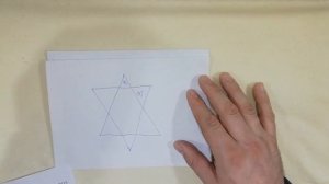 Биолокация 2.0. Очищаем пространство Высшего Я.