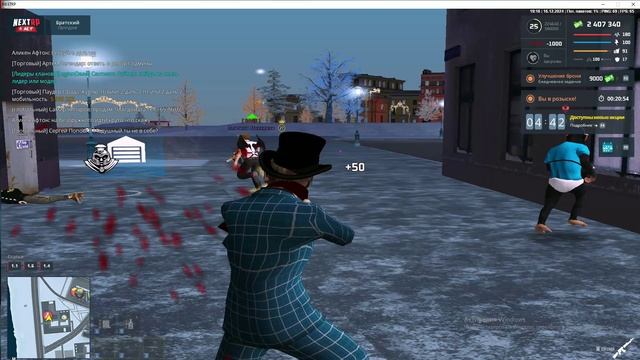 платина 33_clip_1