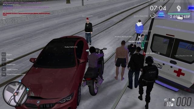 религия