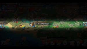 НОВЫЙ ПРОЕКТ" ИДЕАЛЬНЫЙ РАЛЛИ ТРАП ОТ МИРОНА"