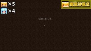 ダイヤフル装備でエンドラ討伐する魔理沙とチルノvs絶対に阻止する霊夢【マイクラ】【ゆっくり実況】