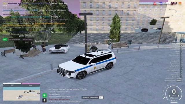 Откатик