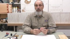 Полезный разметочный инструмент для столяра.