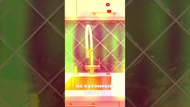 [Анонс!] 🔥Яркая трёшка 61 м² с изюминкой! Дизайнерский ремонт для ПИК