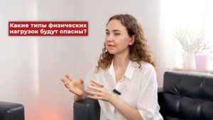 СПОРТ после ИНСУЛЬТА — можно ли заниматься СПОРТОМ после болезни? фитнес, лфк, упражнения — ВИДЕО