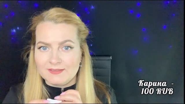 АСМР ШЁПОТ НА НОЧЬ /Дождик,чай,болтаем  перед сном/Стрим