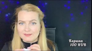 АСМР ШЁПОТ НА НОЧЬ /Дождик,чай,болтаем  перед сном/Стрим