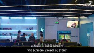 Большой школьный взрыв 1 сезон 9 серия