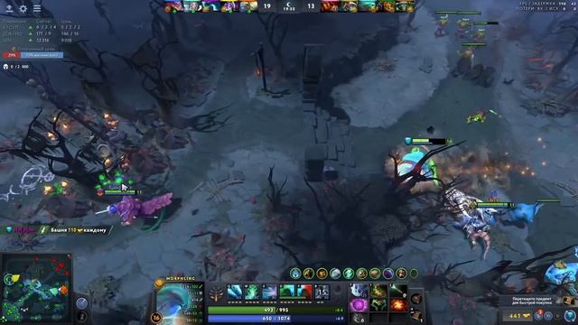 🔥 НУН ВСТРЕТИЛСЯ С БЫВШИМ ТИММЕЙТОМ! МИДОВЫЙ МОРФ ОТ НУНЧИКА В ПАБЛИКЕ! NOONE DOTA 2 смотреть онлайн