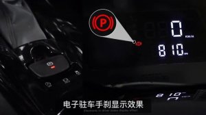 Проектор на лобовое стекло Тойота Ленд Крузер Прадо. Проекция на Prado