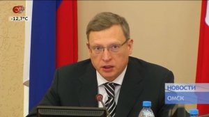 Начало программы "Новости" (Антенна 7, 20.12.2019)