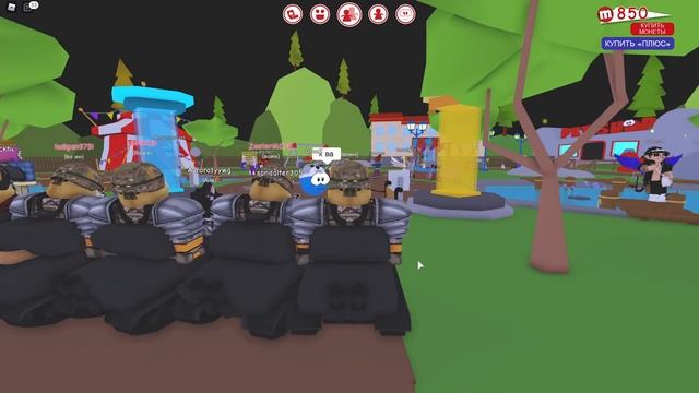 АРМИЯ СОБАК В МИП СИТИ смотреть онлайн