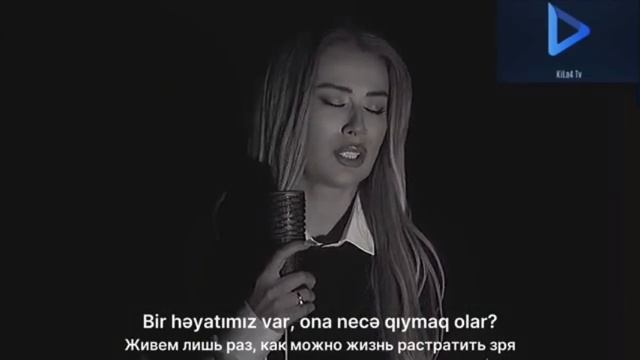 Roza Zergerli - İstedim