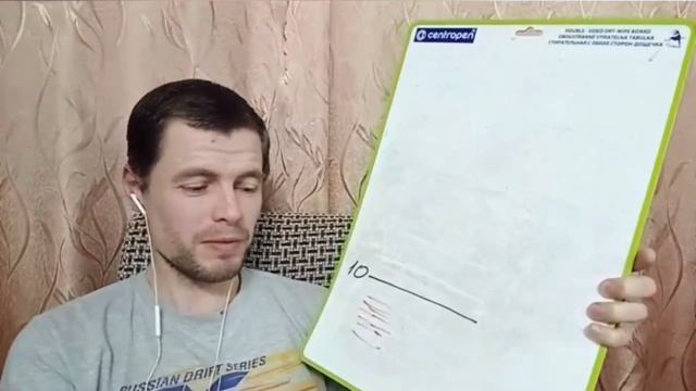 Экзотерика. Часть-2. Рассказывает: об иллюзии отделённости и другом.  (21.03.2024г.)