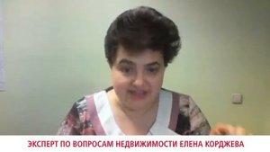 9 совет. Как получить все деньги от продажи недвижимости