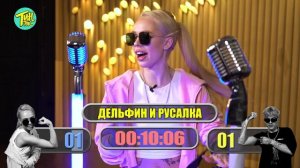 ИНСТАСАМКА vs MONEYKEN | | Баттл-шоу "Что вижу, то пою" | 8 выпуск ЧВТП