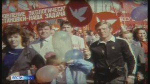 первомай 1 мая вековая история праздника мир труд май город курск 2023