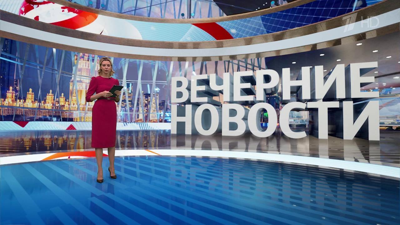 Выпуск новостей в 18:00 от 22.12.2024