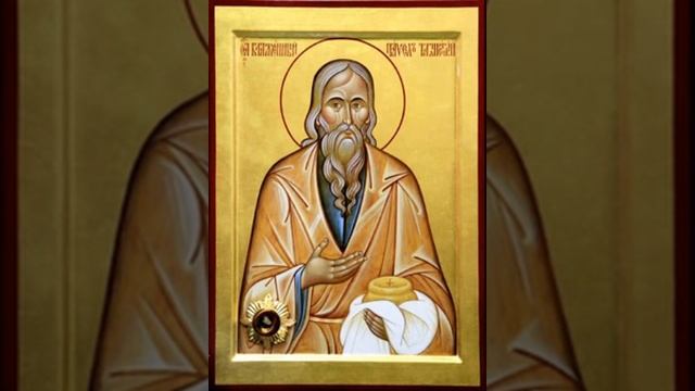 Святой грузчик.. (Протоиерей Василий Хадыкин) смотреть онлайн