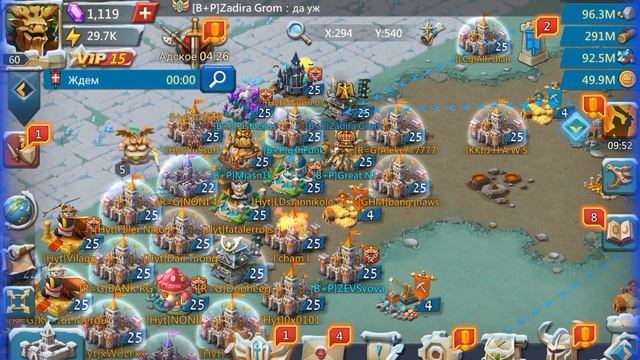 ВОТ ЧТО БЫВАЕТ КОГДА ТЫ АТАКУЕШЬ ПЛИТКИ LORDS MOBILE смотреть онлайн