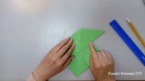 Как сделать конверт открытку из бумаги с сюрпризом внутри без клея своими руками. Оригами.