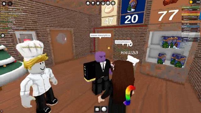 Приключение Сенчоуса и Дяди Сани (2) (что с качеством) смотреть онлайн