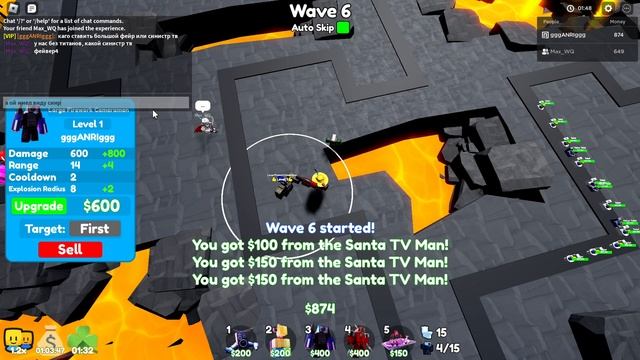 КОЛАБОРАЦИЯ С ЮТУБЕРОМ ИГРАЕМ БЕЗ ТИТАНОВ В ЭНДЛЕС