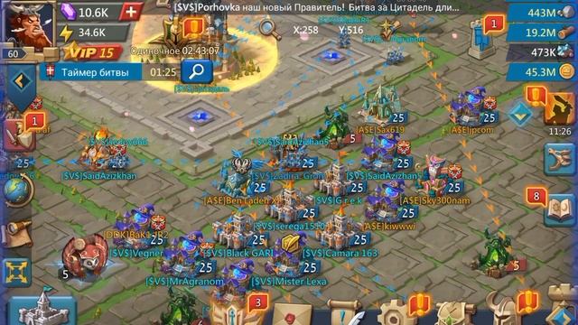 НАЁМНИКИ С ИМБО ЛЕТЯТ ЗА ГРОМ ЗАДИРА Lords mobile смотреть онлайн