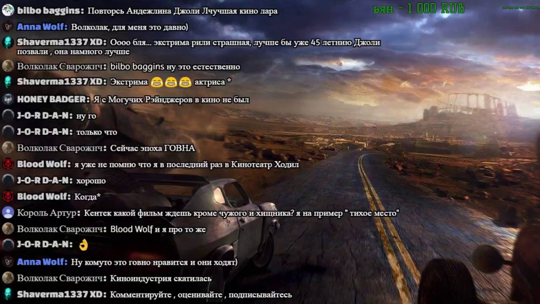 Mad Max: Прохождение #3