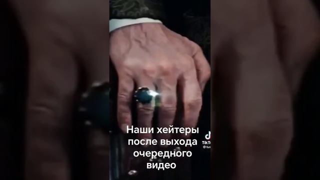 Карточка видео