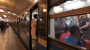 81-740/741.1 Русич На станции Библиотека им. Ленина