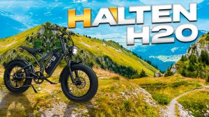 Halten H20 электрофэтбайк. Первая поставка