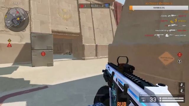 Warface-Играю как могу ср.Браво смотреть онлайн