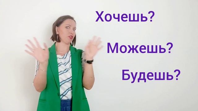 3 вопроса, дающие энергию смотреть онлайн