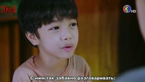 Ночь предательства 1 сезон 7 серия